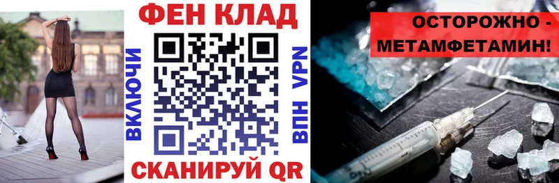 Amphetamine VHQ  kraken   Саянск  даркнет сайт 