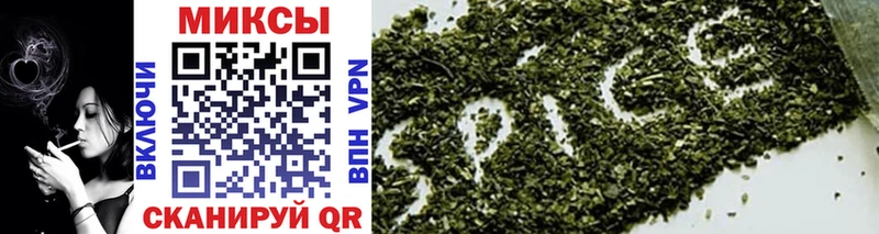 Бутират бутандиол  цена   Саянск 