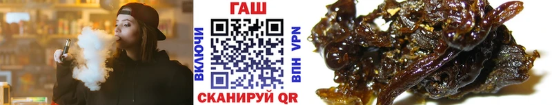 Гашиш 40% ТГК  купить   Саянск 