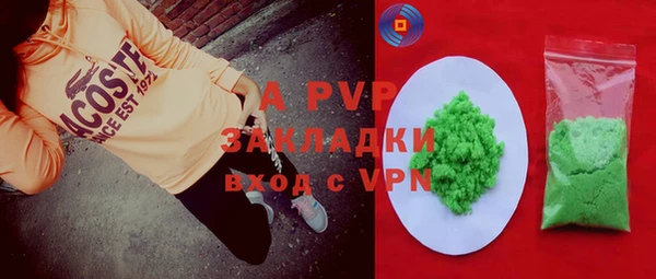эйфоретик Семёнов