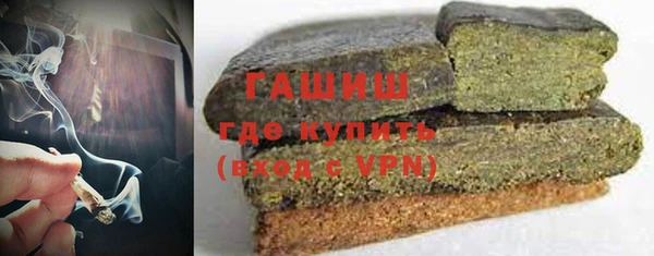 прущая мука Алзамай