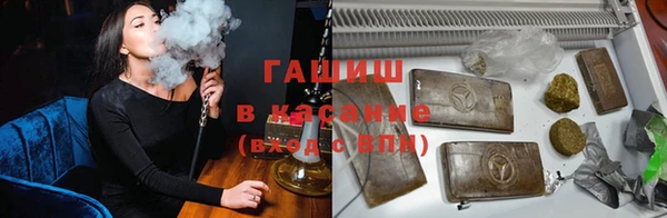 экстази Алексеевка