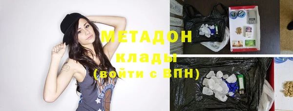 экстази Алексеевка