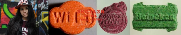 прущая мука Алзамай