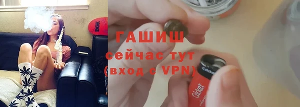 экстази Алексеевка