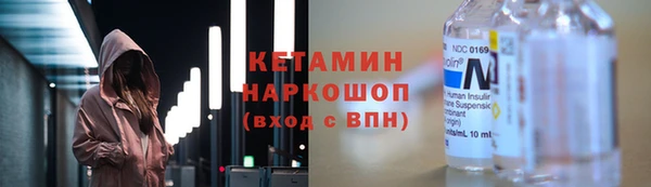 бутик Алексин