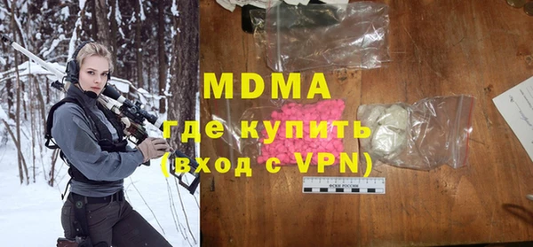 прущая мука Алзамай