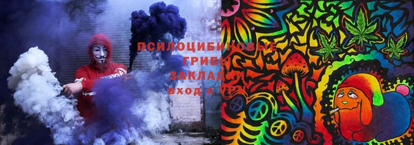 кокс Абинск