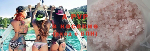 экстази Алексеевка