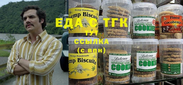 экстази Алексеевка